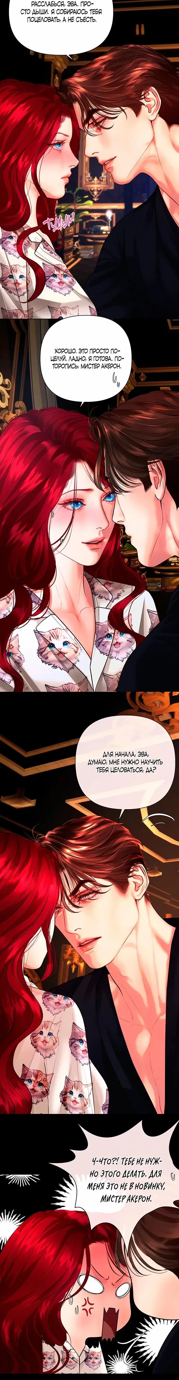 Page 1.001