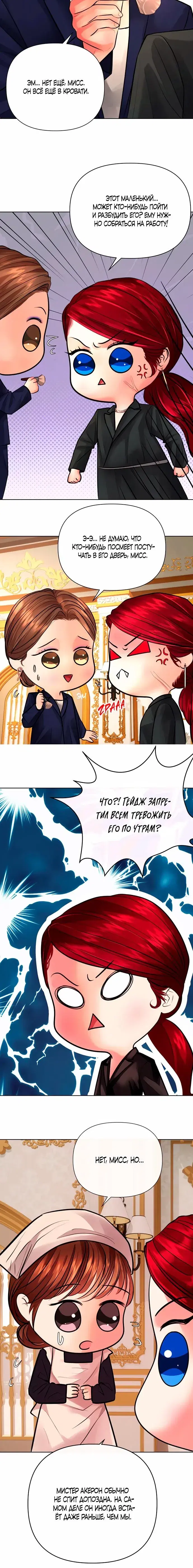 Page 1.001
