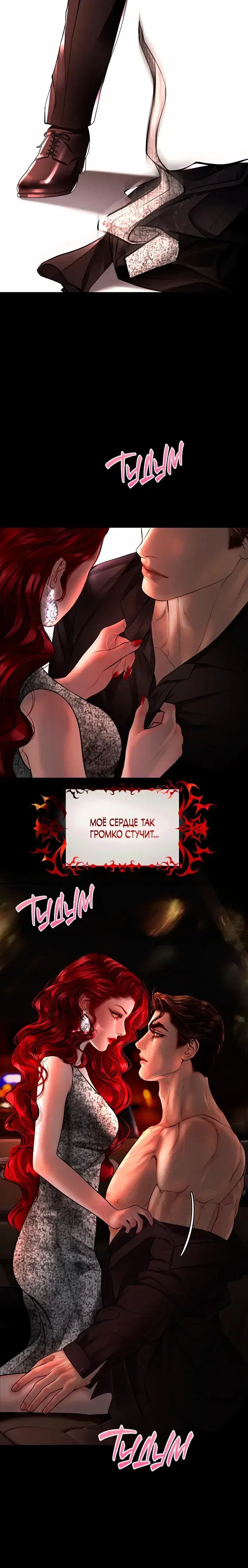 Page 1.001