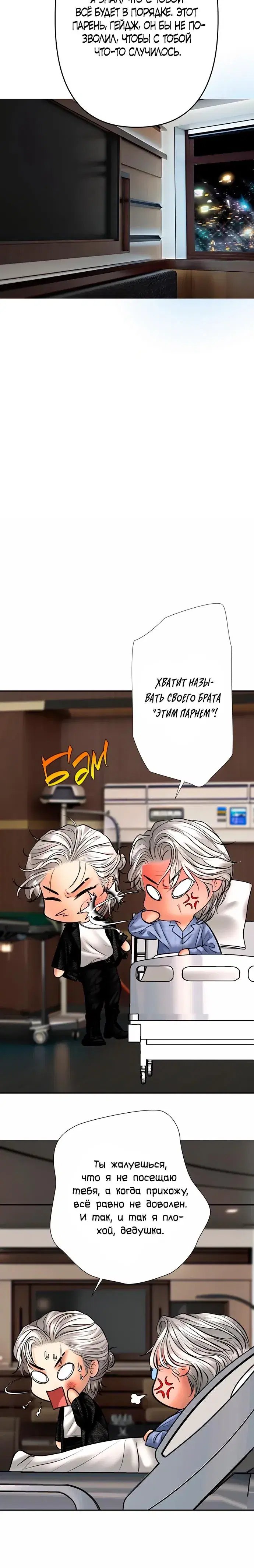 Page 1.001