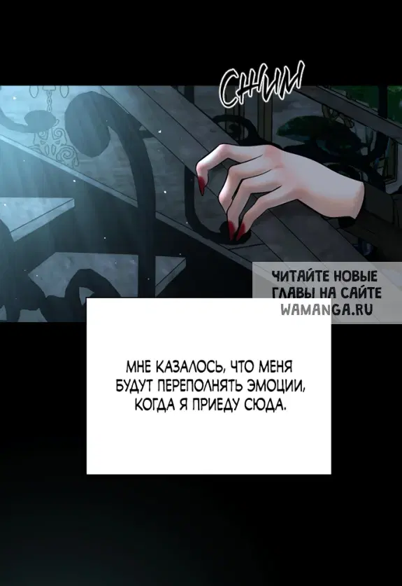 Page 28.000