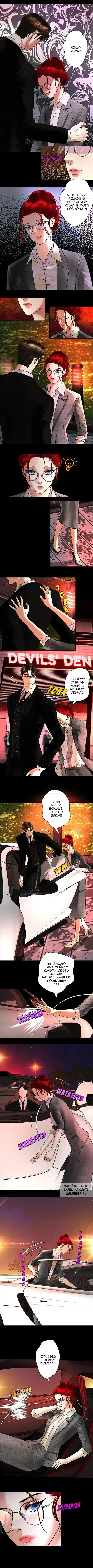 Page 2.000