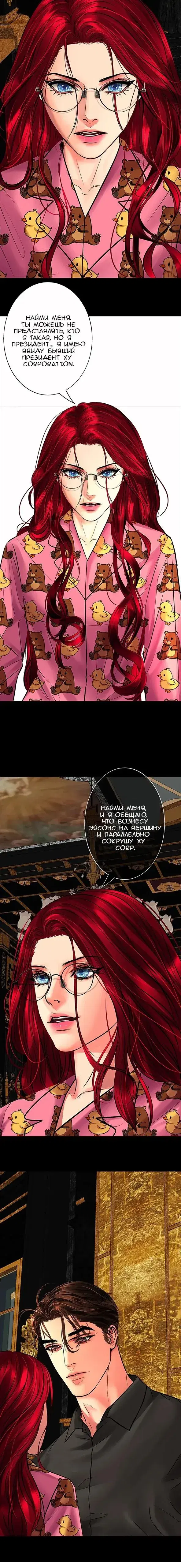 Page 2.001