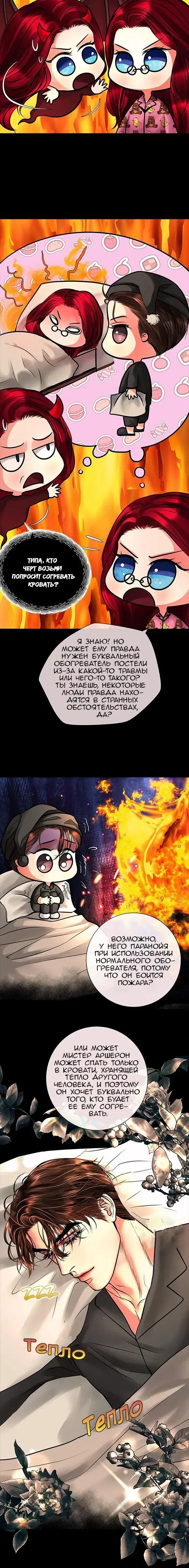 Page 2.001