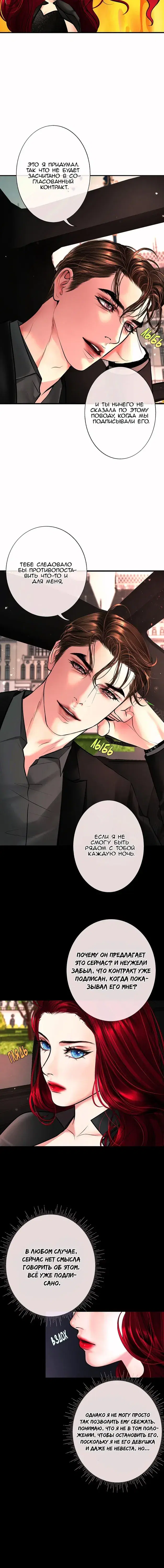 Page 2.001