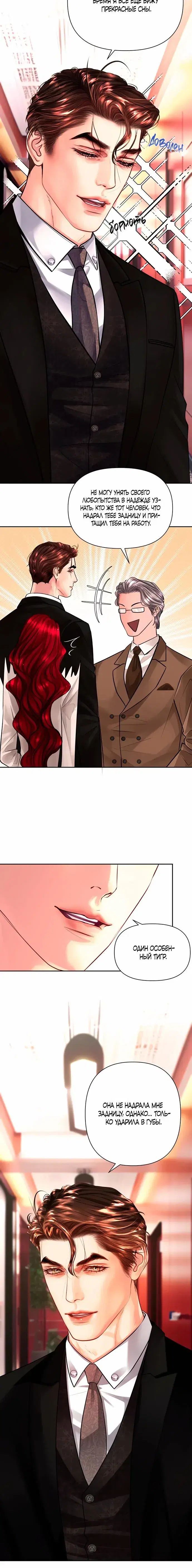 Page 2.001
