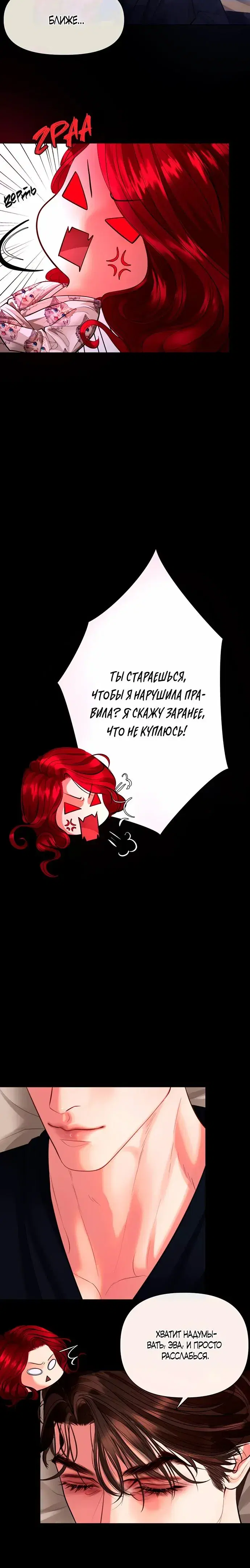 Page 2.001