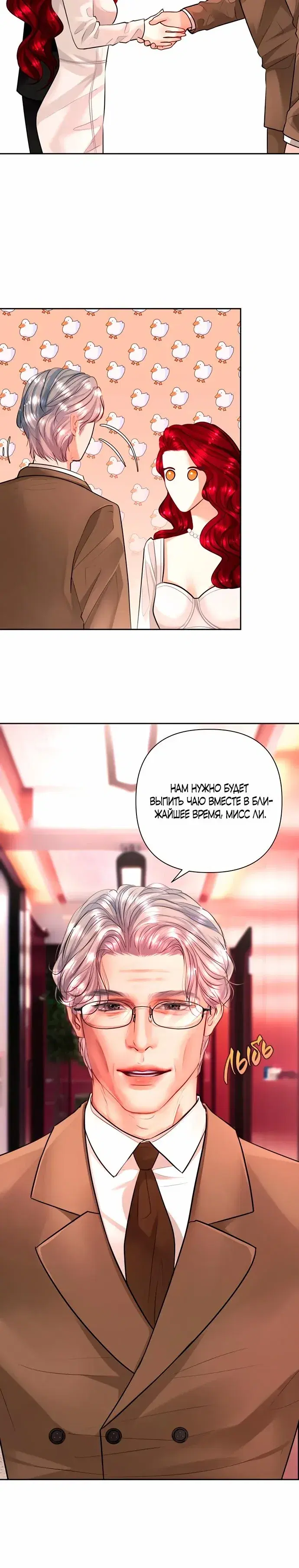 Page 3.001