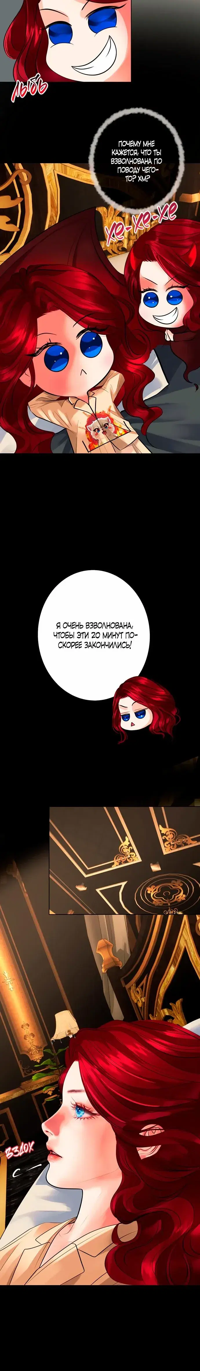 Page 3.001