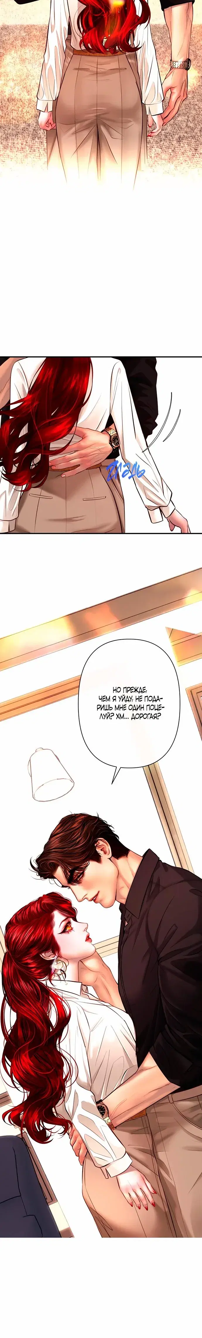 Page 3.001