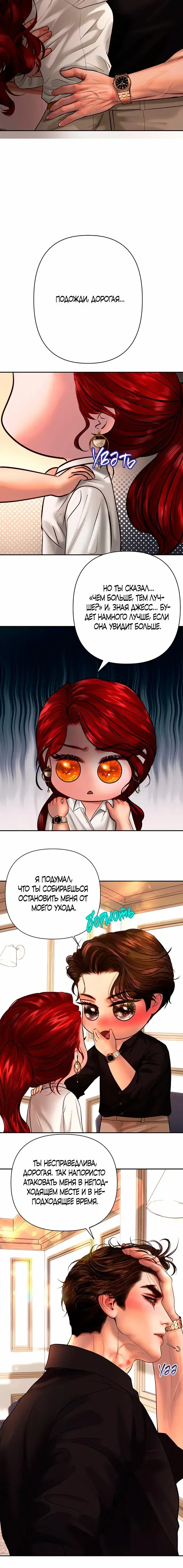 Page 3.001