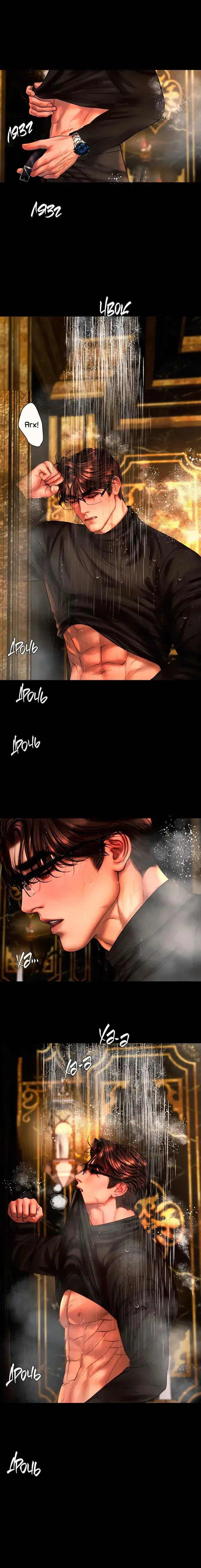 Page 3.001
