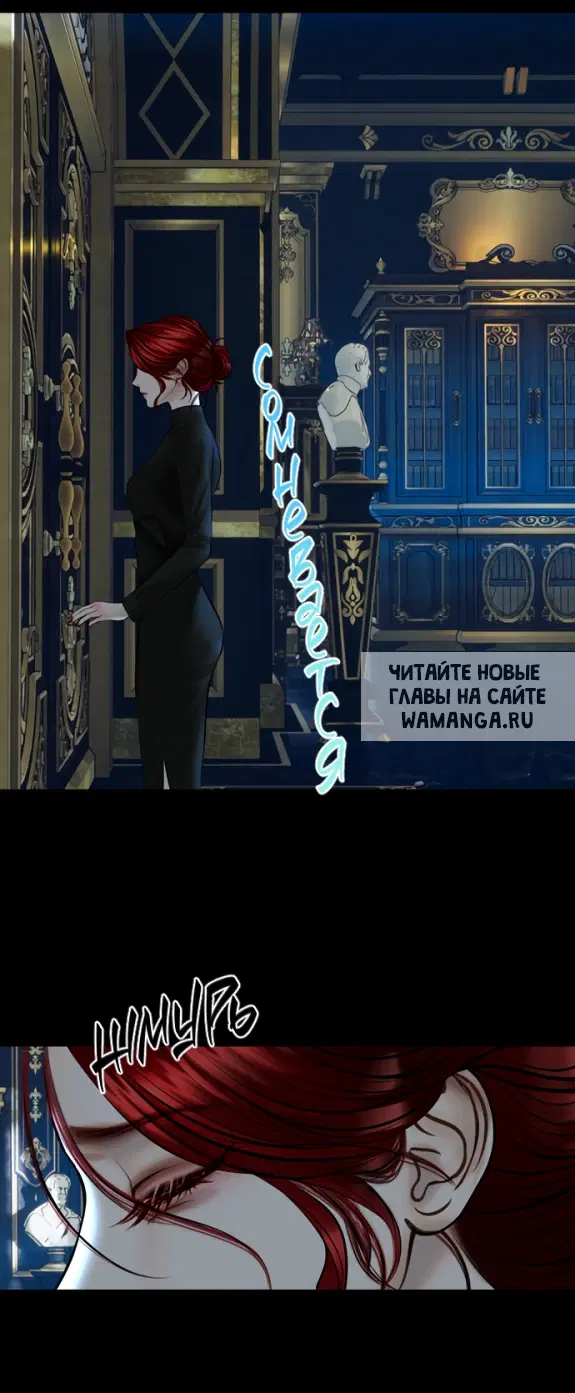 Page 33.000