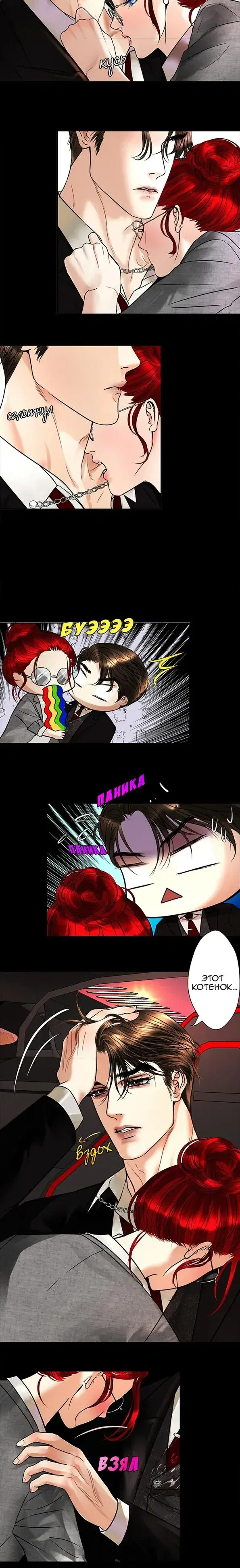 Page 4.001