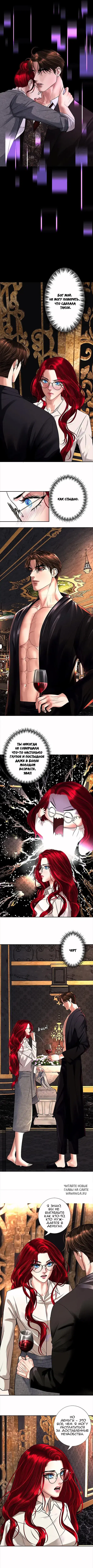 Page 4.000