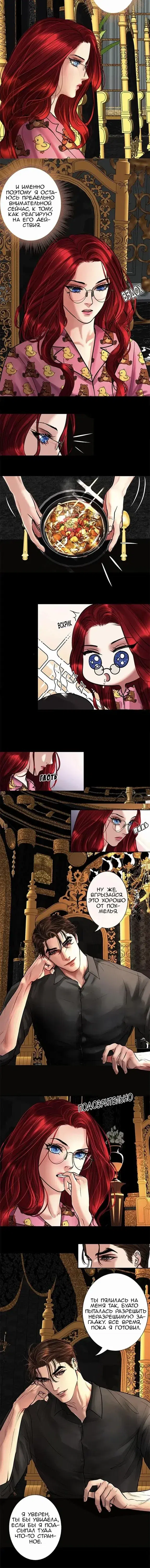 Page 4.001