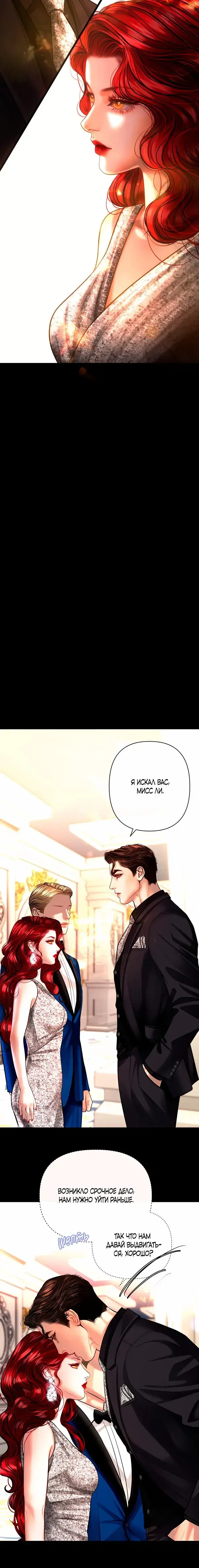 Page 4.001