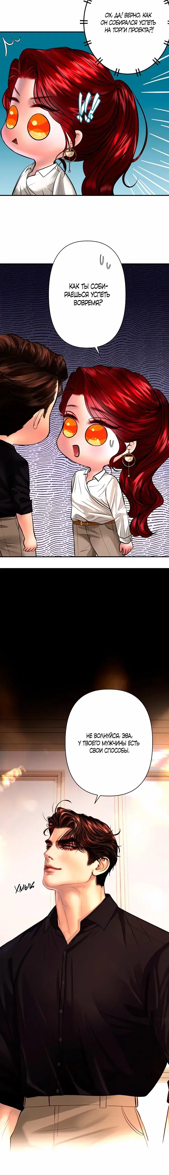 Page 4.001