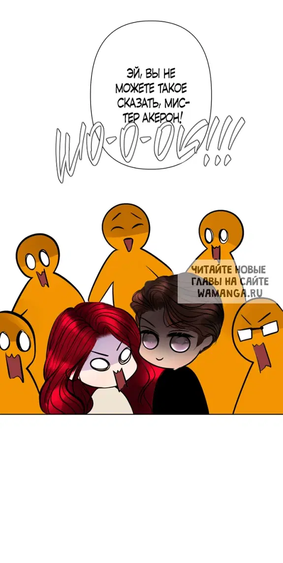 Page 56.000