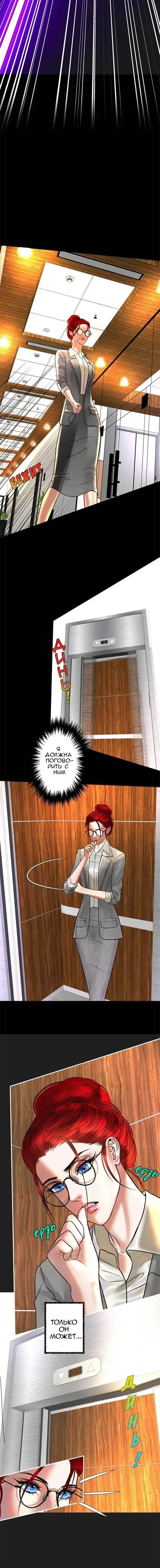 Page 5.001
