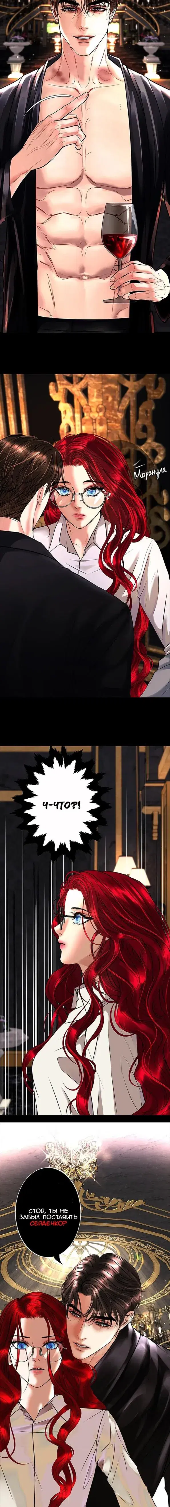 Page 5.001