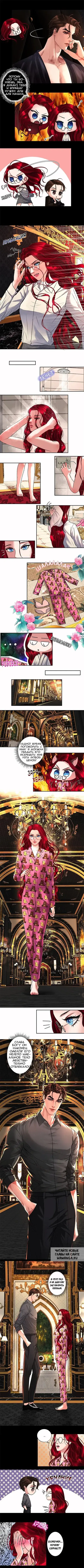 Page 5.000
