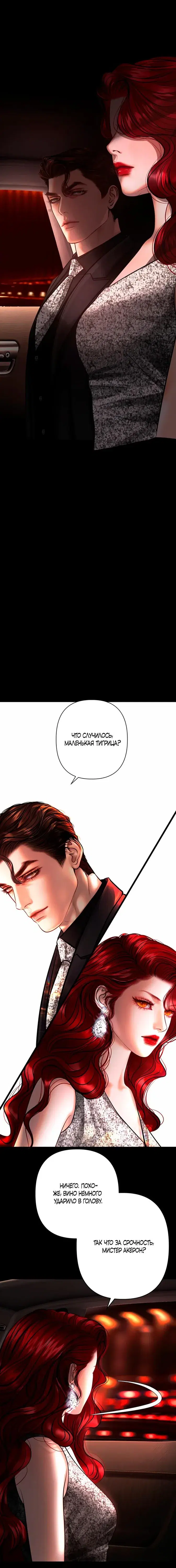 Page 5.001