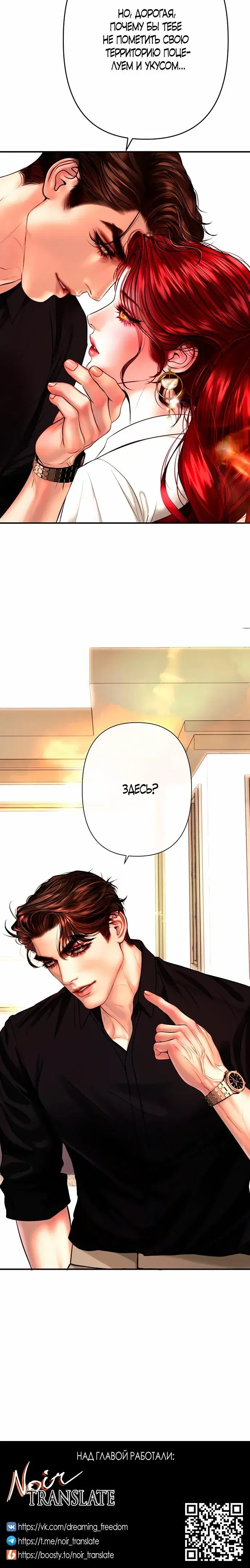 Page 6.001