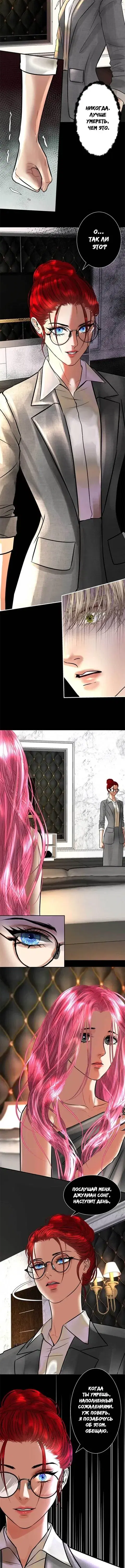 Page 7.001