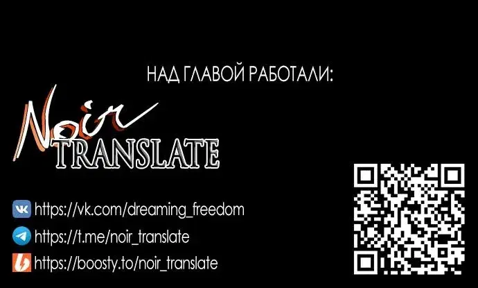 Page 7.001