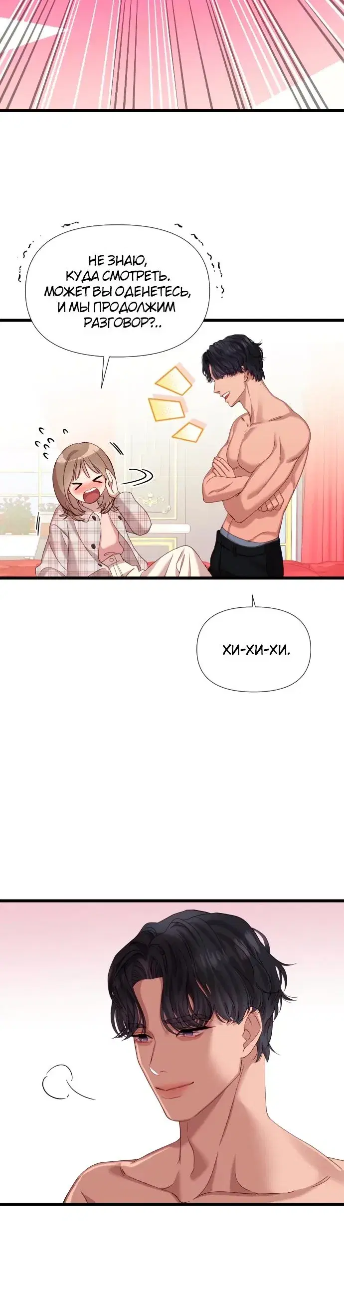 Page 1.001