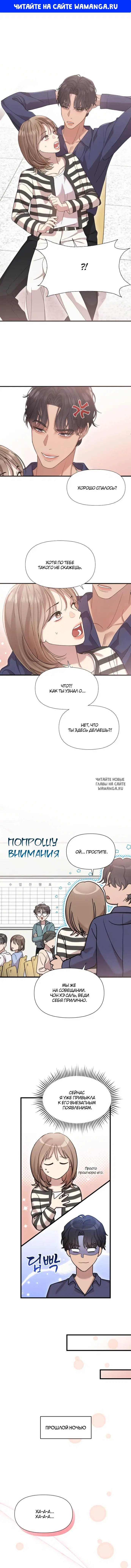 Page 1.000