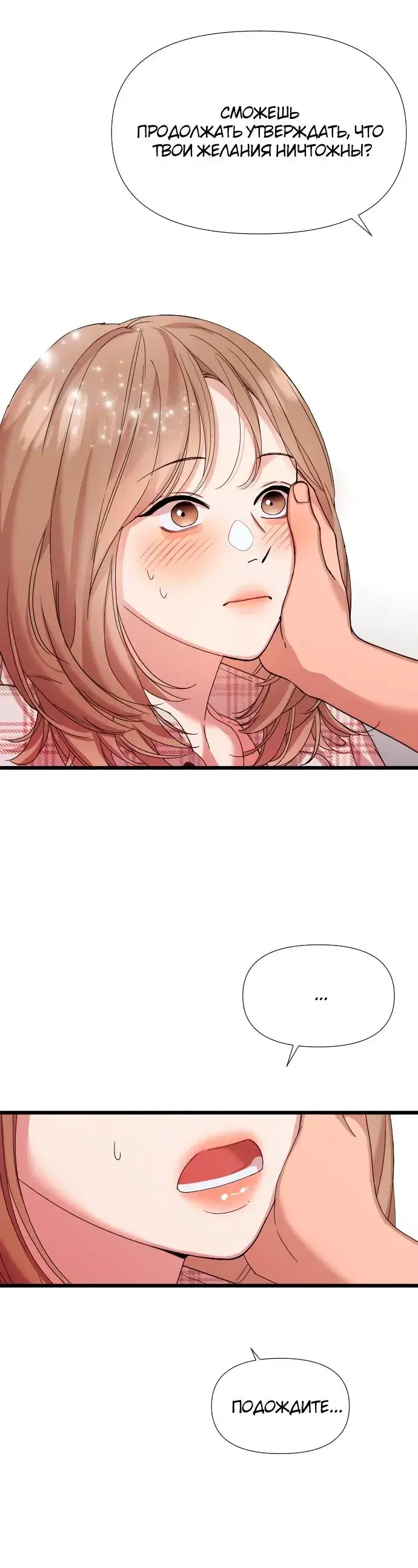 Page 2.001