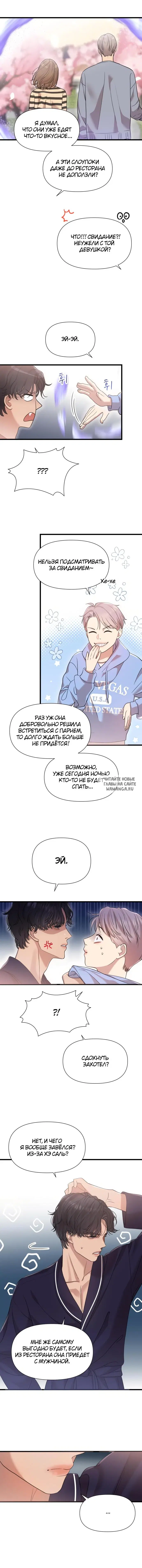 Page 3.000