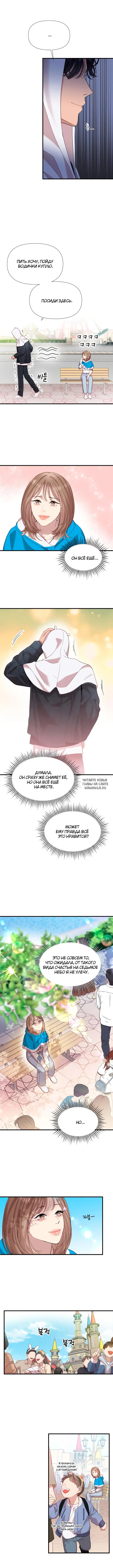 Page 4.000
