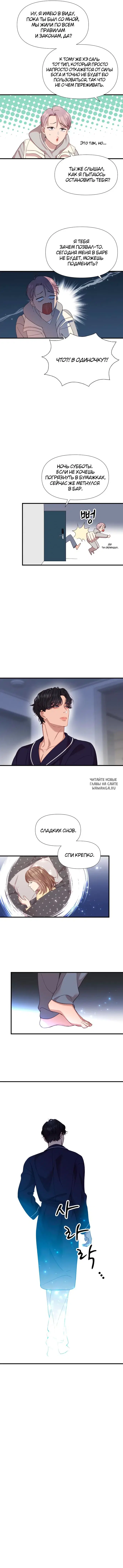 Page 4.000