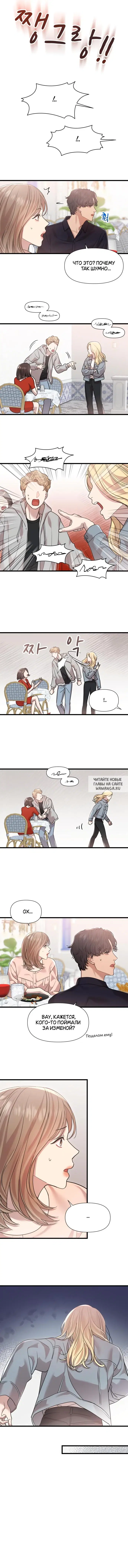 Page 4.000