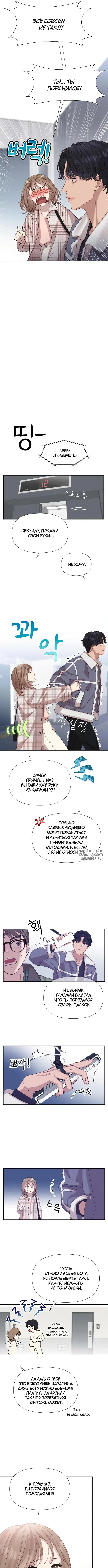 Page 5.000