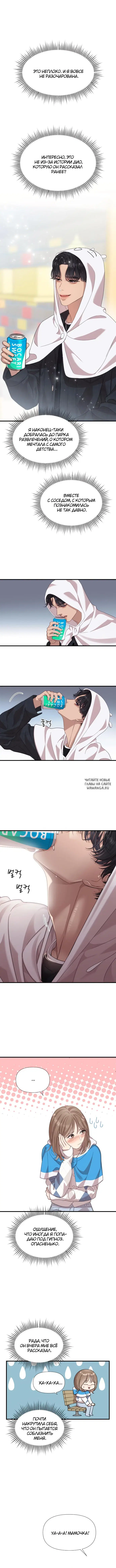Page 5.000