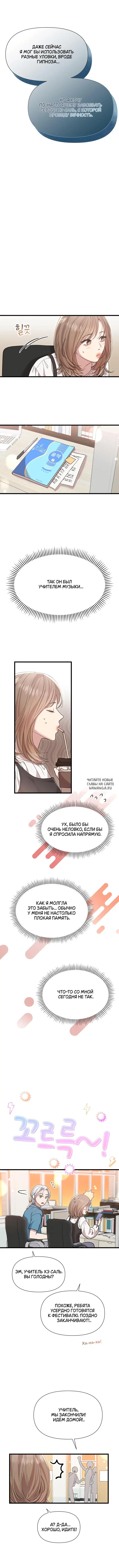 Page 5.000