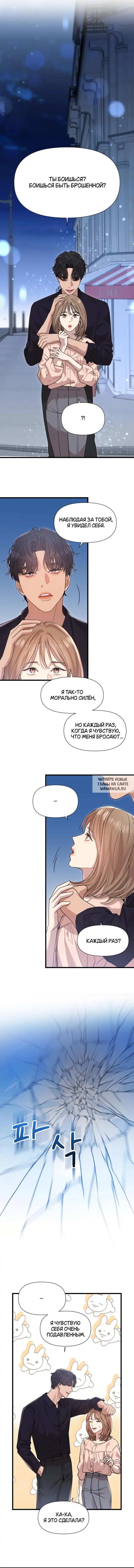 Page 6.000