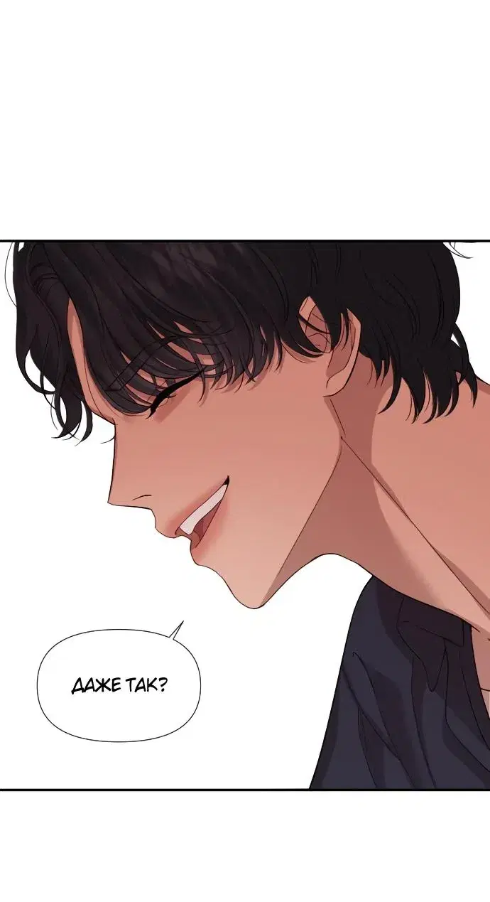 Page 8.001