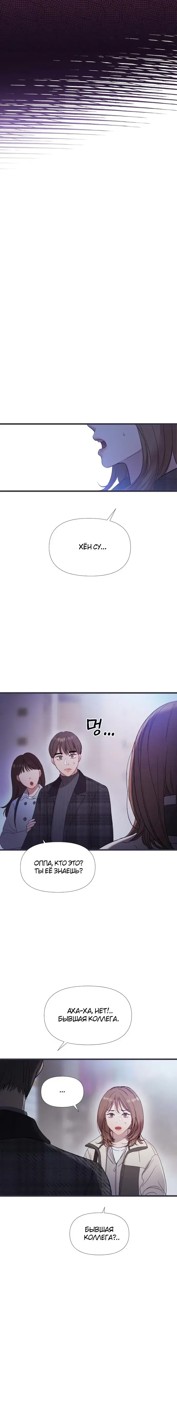 Page 9.001