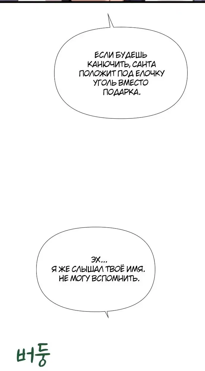 Page 9.001