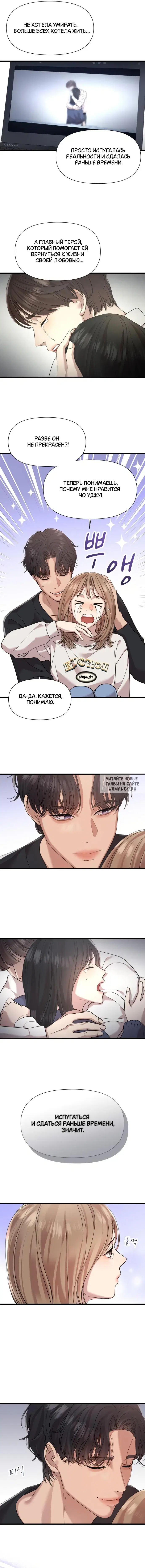 Page 9.000