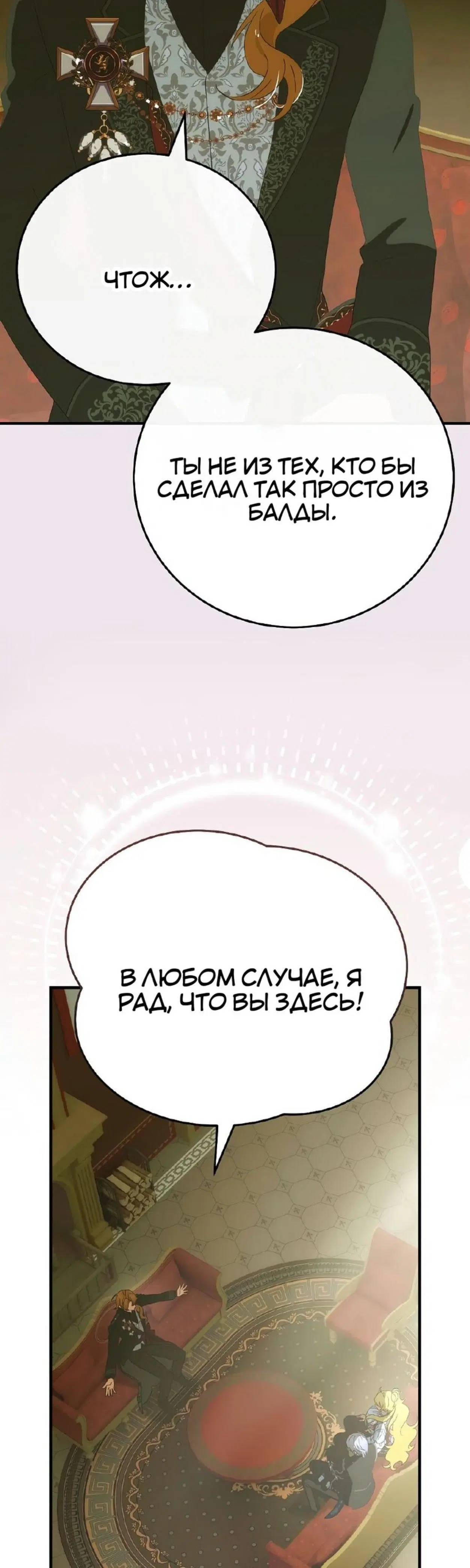 Page 15.001