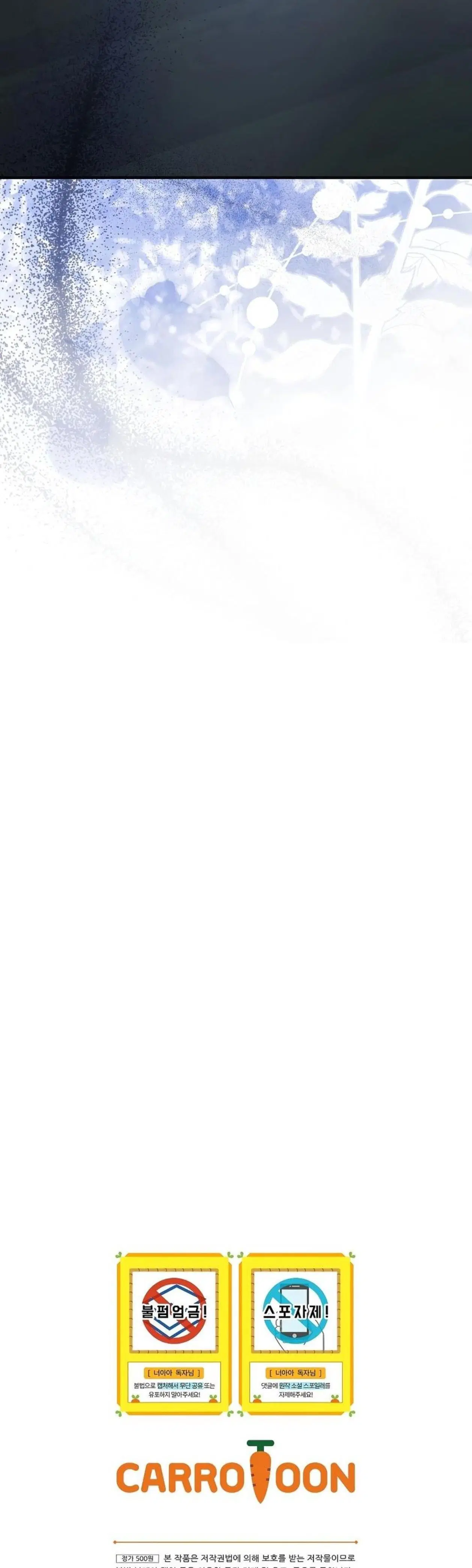 Page 16.001