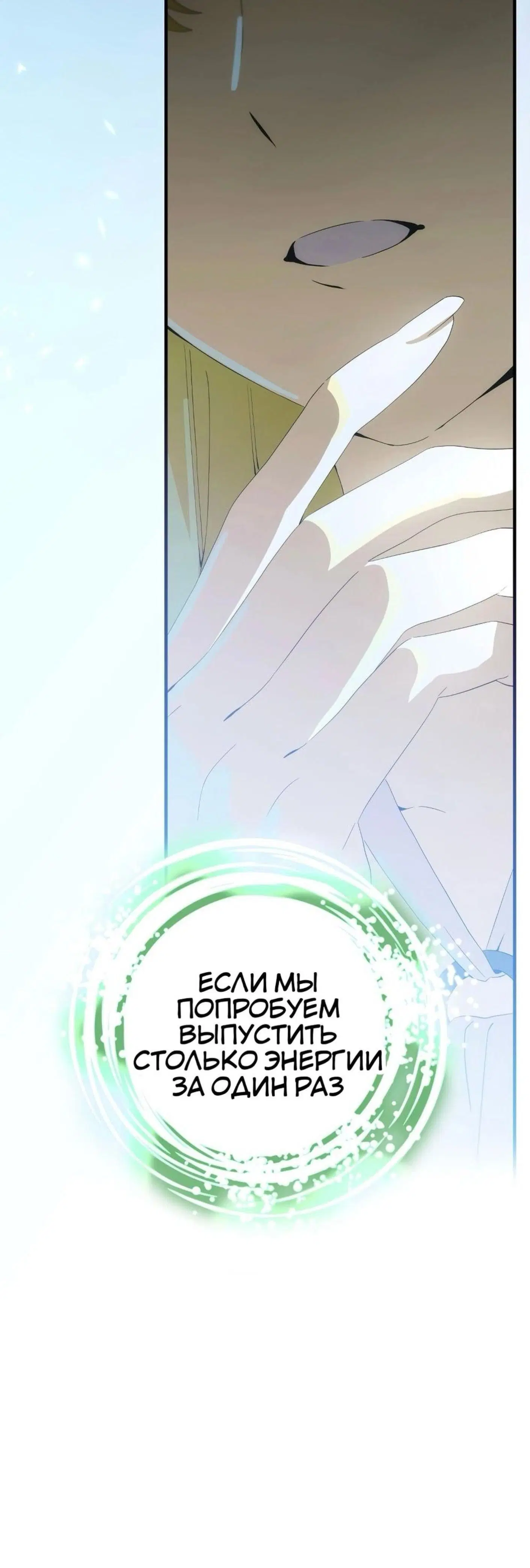 Page 18.001