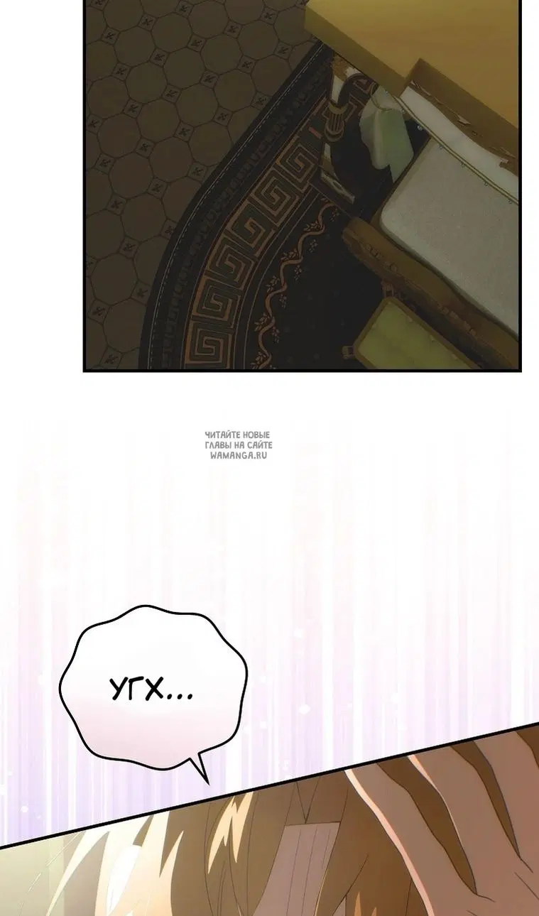 Page 100.000