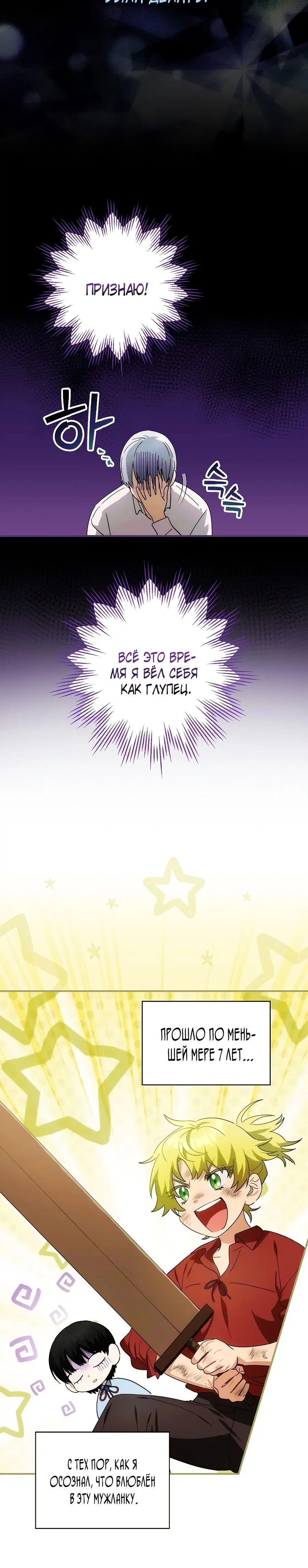 Page 10.001
